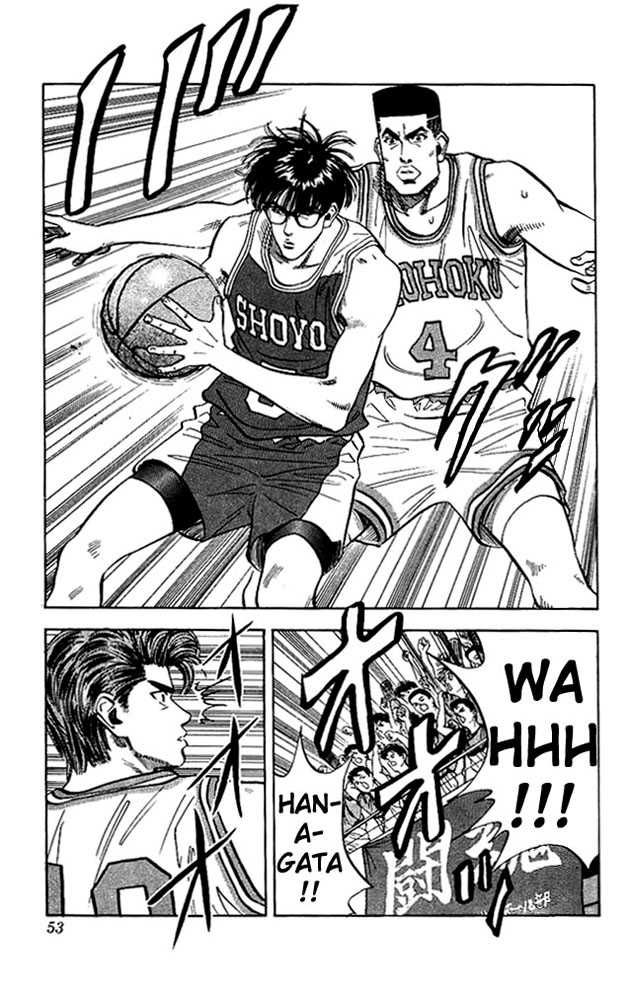 Slam Dunk Chapter 83 5